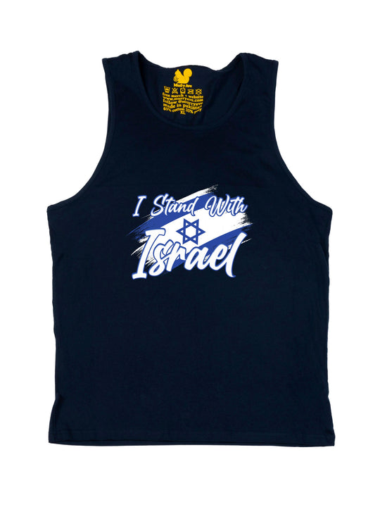 I Stand with Israel Tank Top