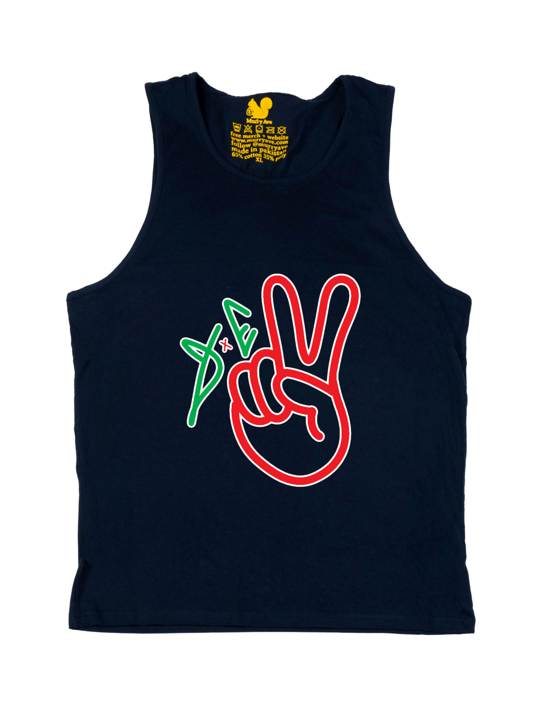 Jordan Eldridge Tank Top