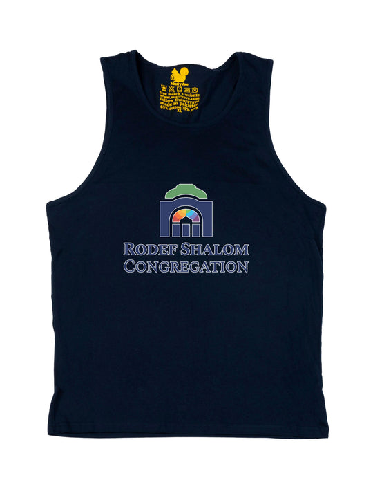 Rodef Shalom Tank Top