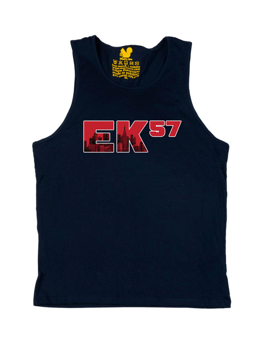 Easton Korody Tank Top