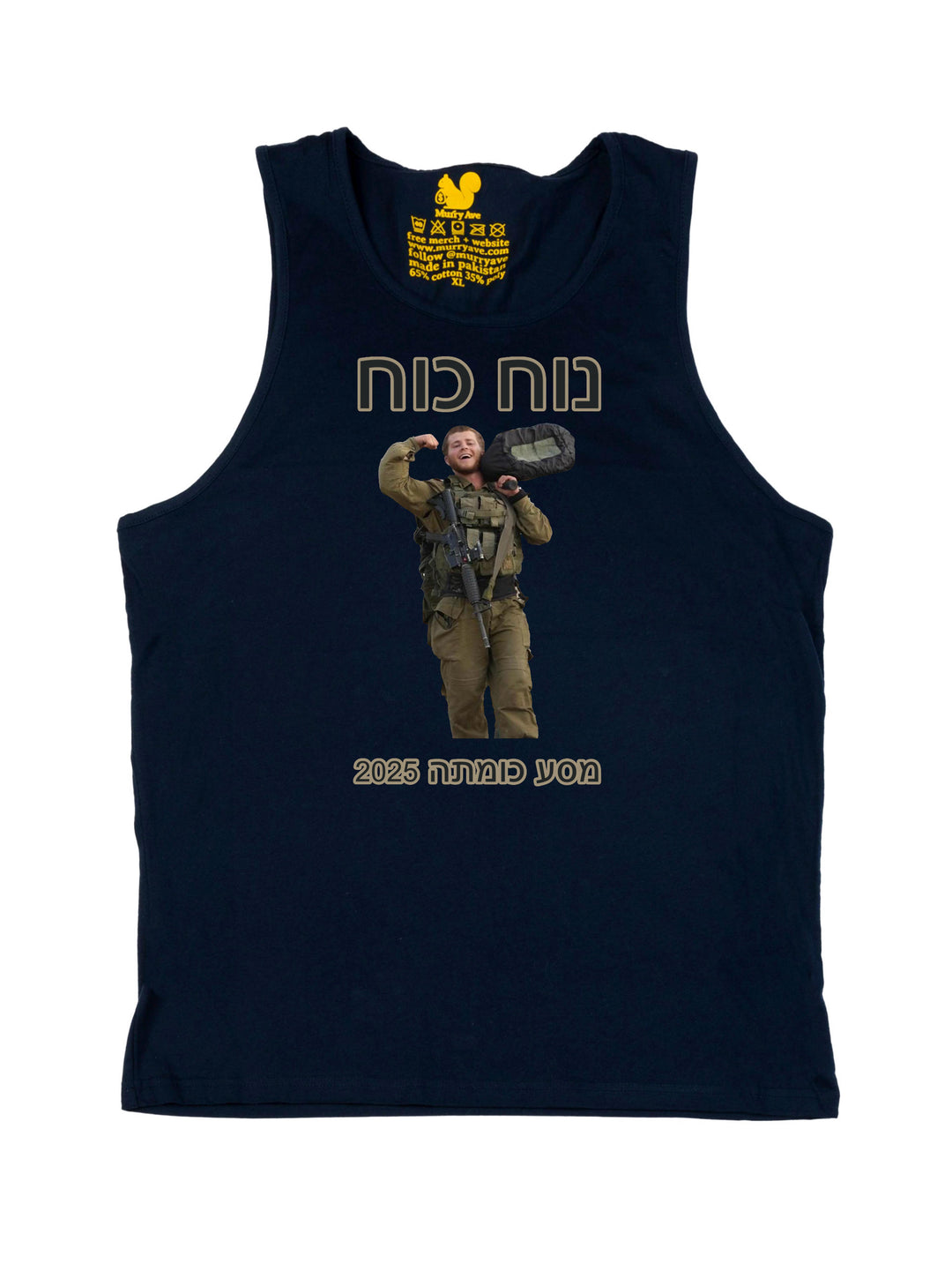 Adrienne Indianer Tank Top