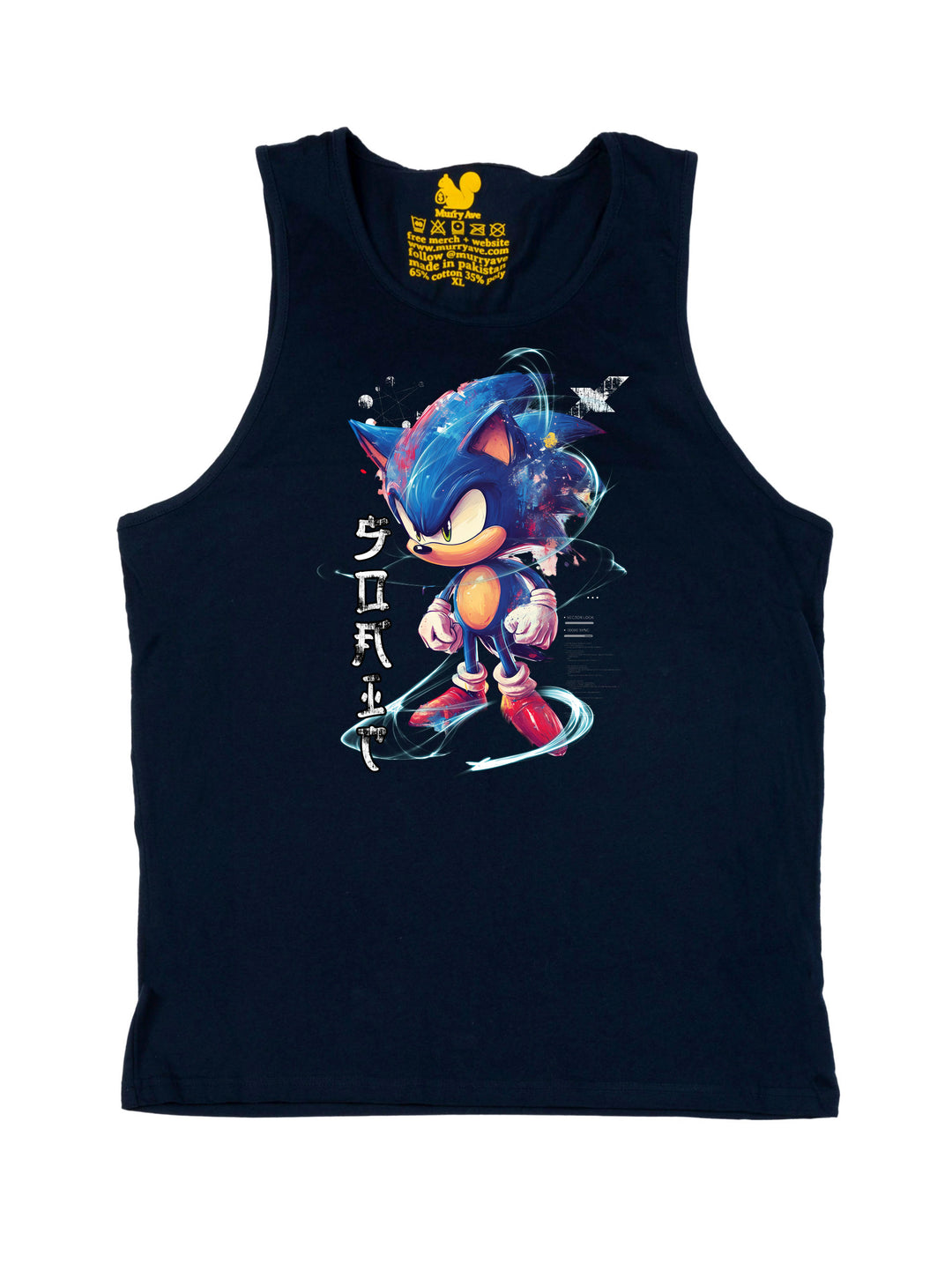 Zions Sonic Tank Top