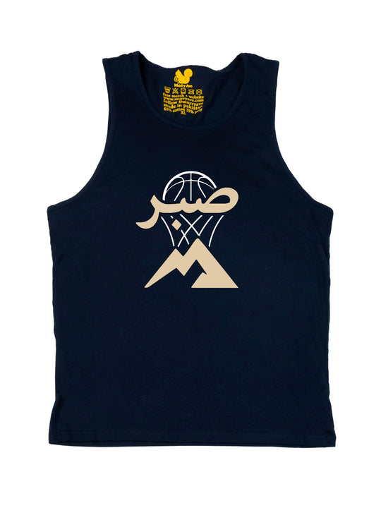 Sophie Sene Logo Dark Bulk Tank Top