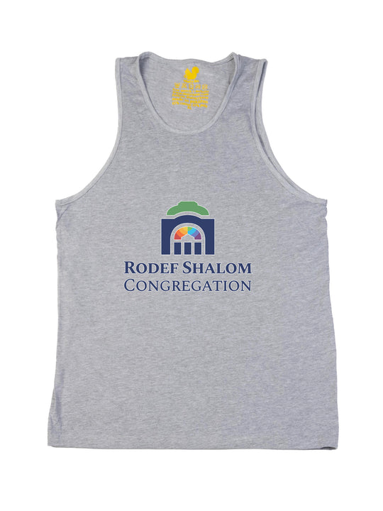 Rodef Shalom Tank Top