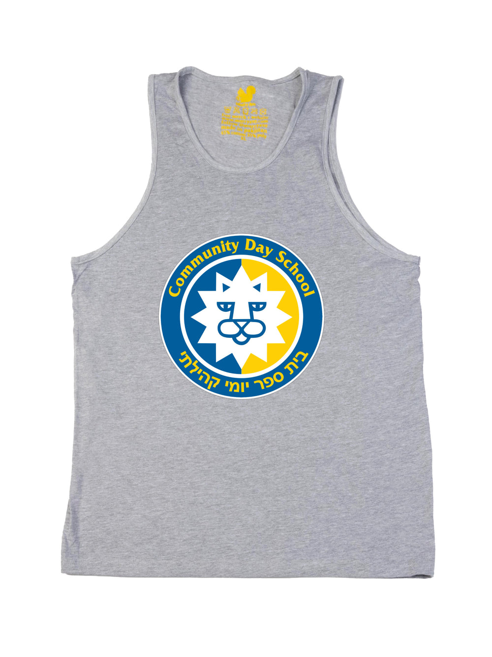 Community Day School Tank Top