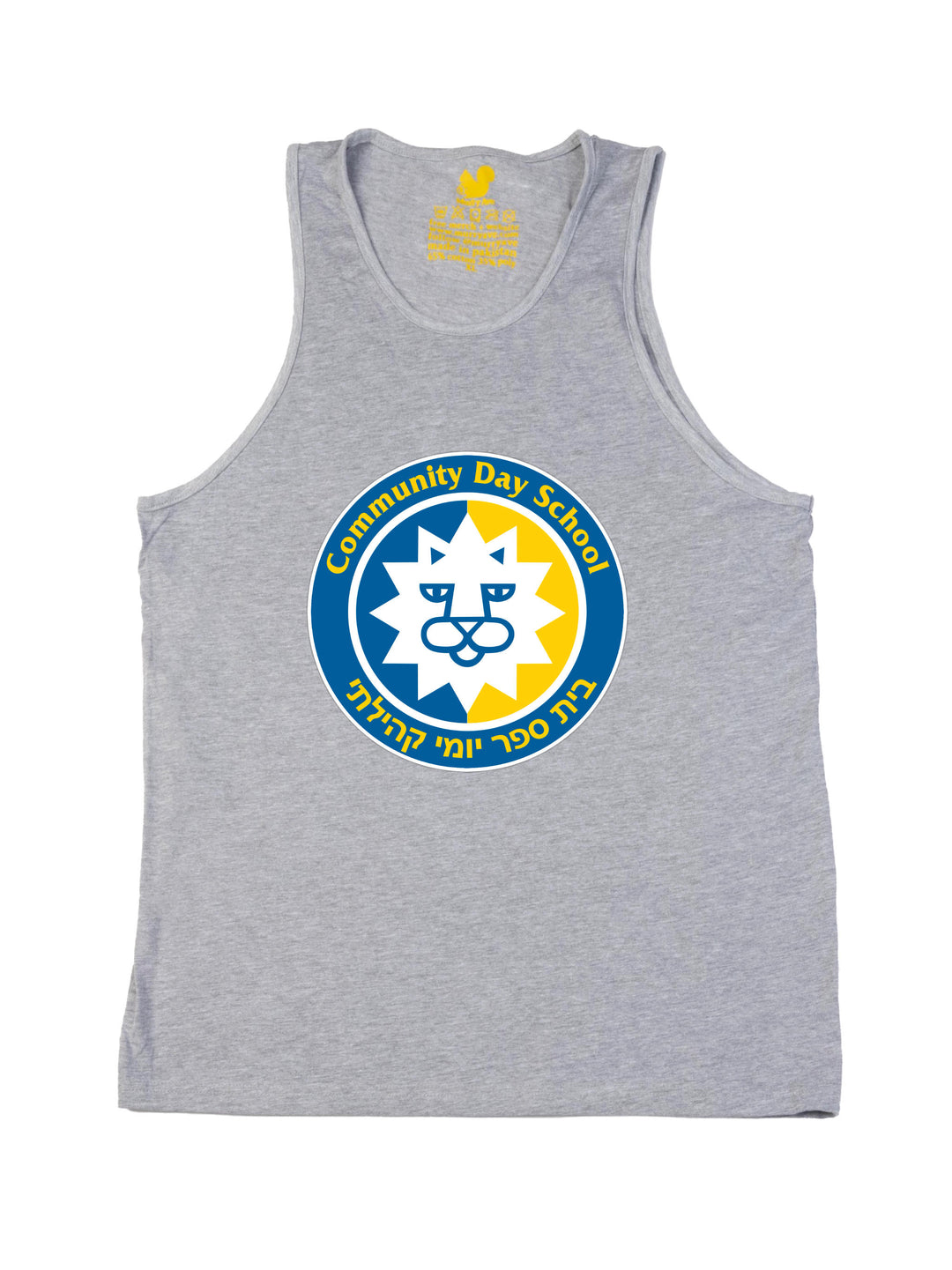 Community Day School Tank Top