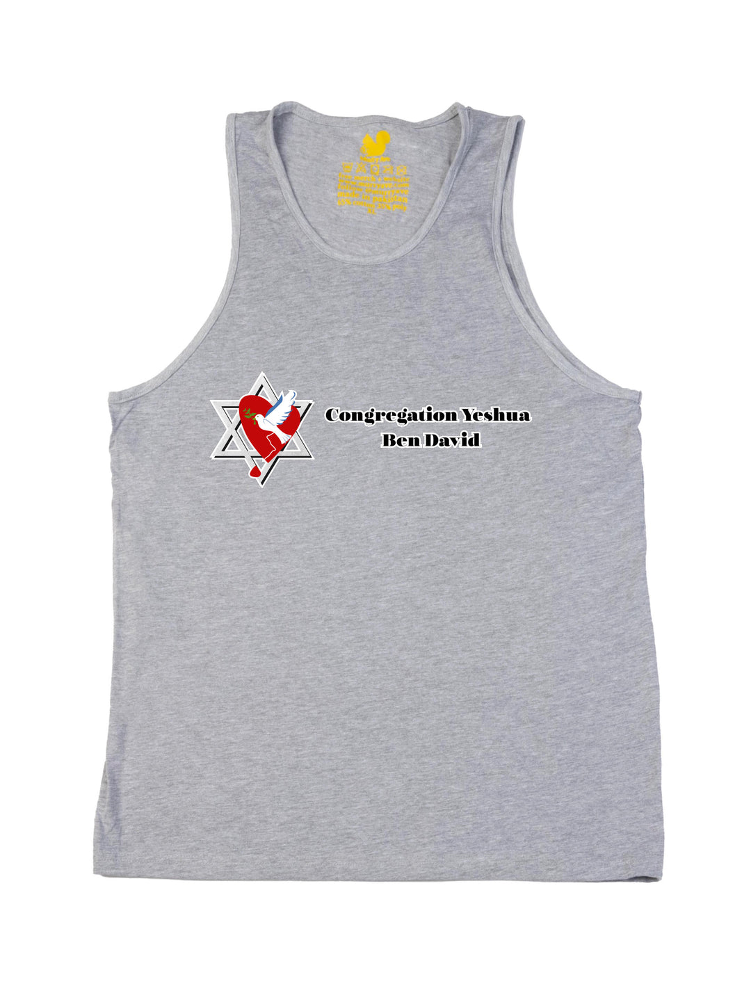 Congregation Yeshua Ben David Tank Top