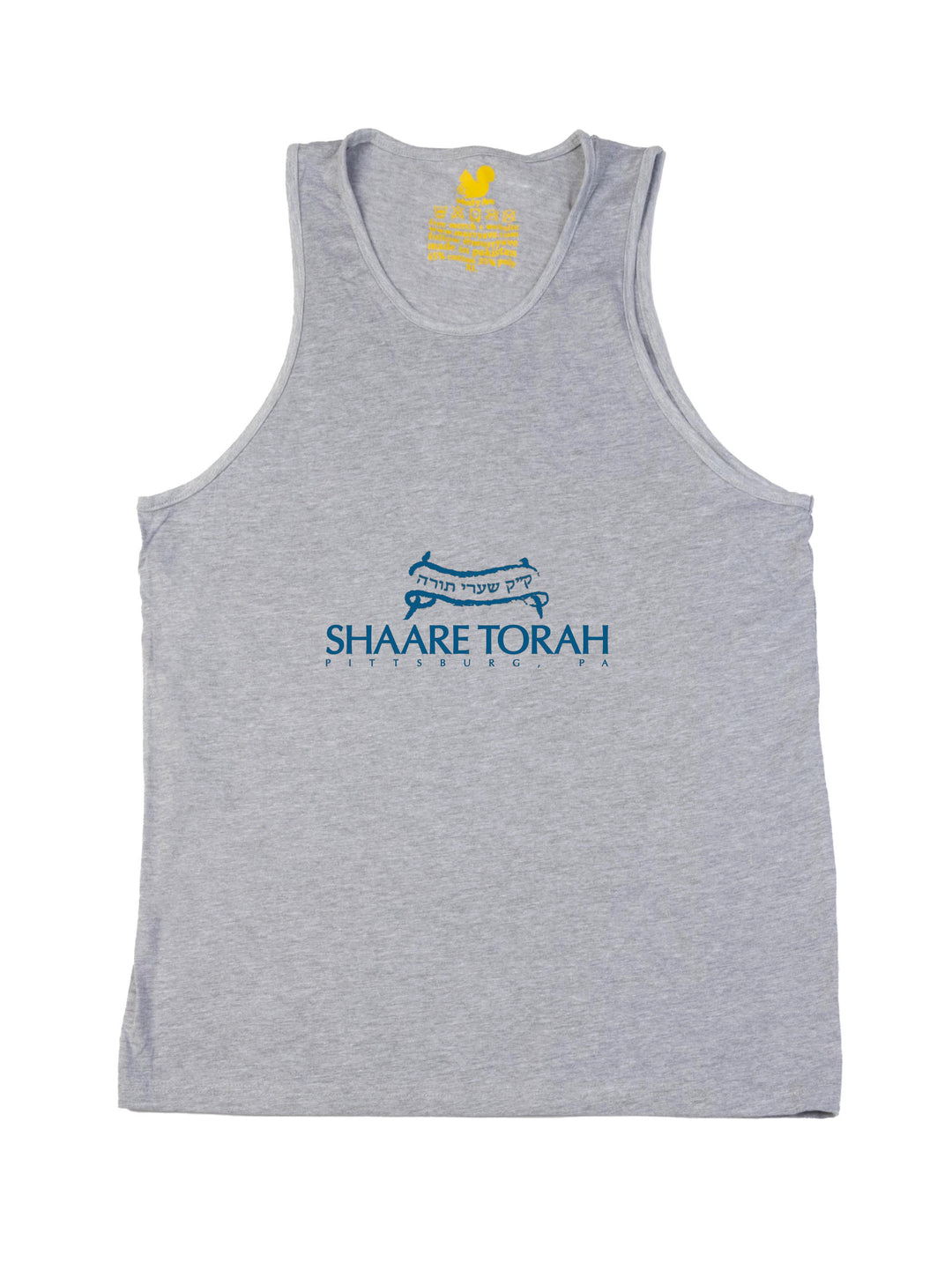 Shaare Torah Congregation Tank Top