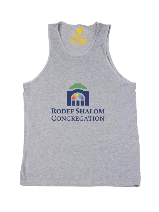 Rodef Shalom Tank Top
