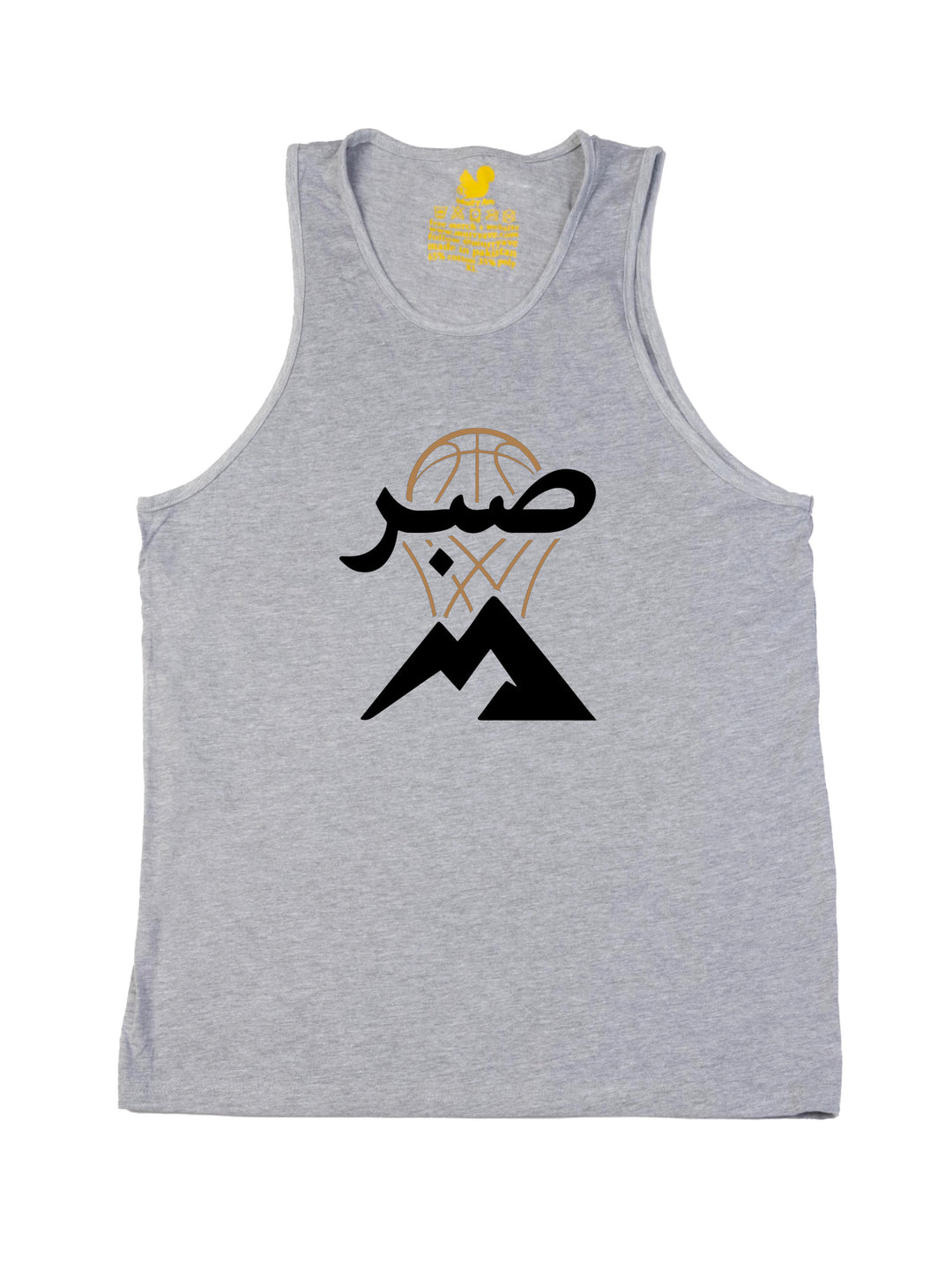 Sophie Sene Logo Light Bulk Tank Top