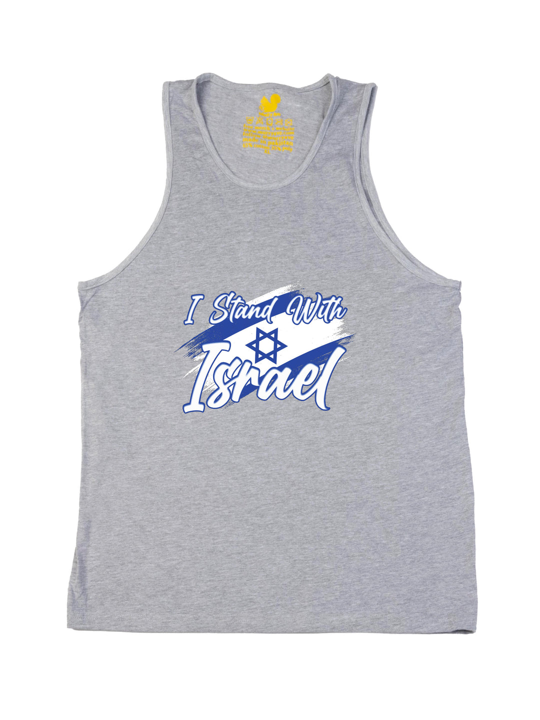 I Stand with Israel Tank Top