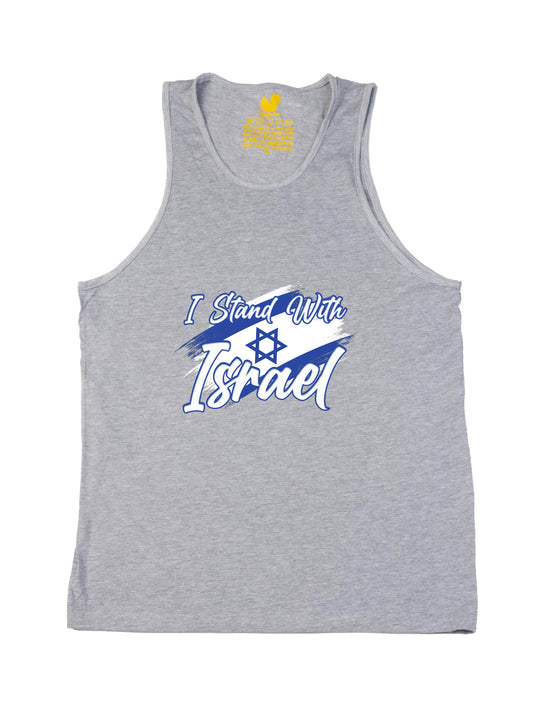 I Stand with Israel Tank Top