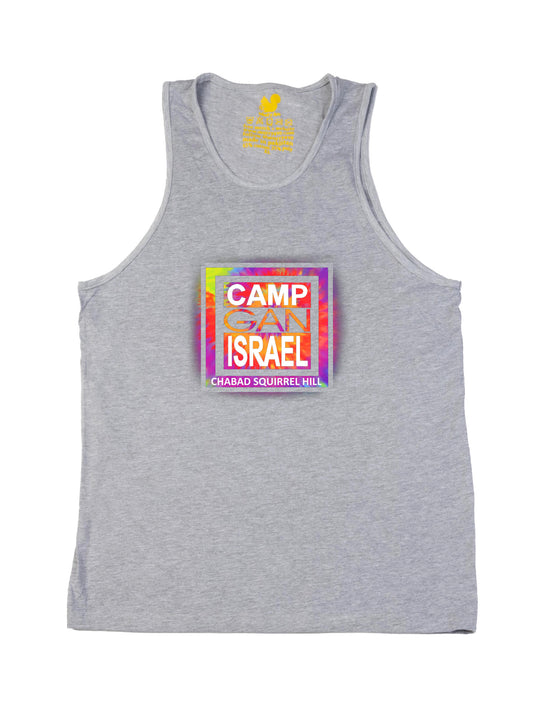 Camp Gan Israel Tank Top