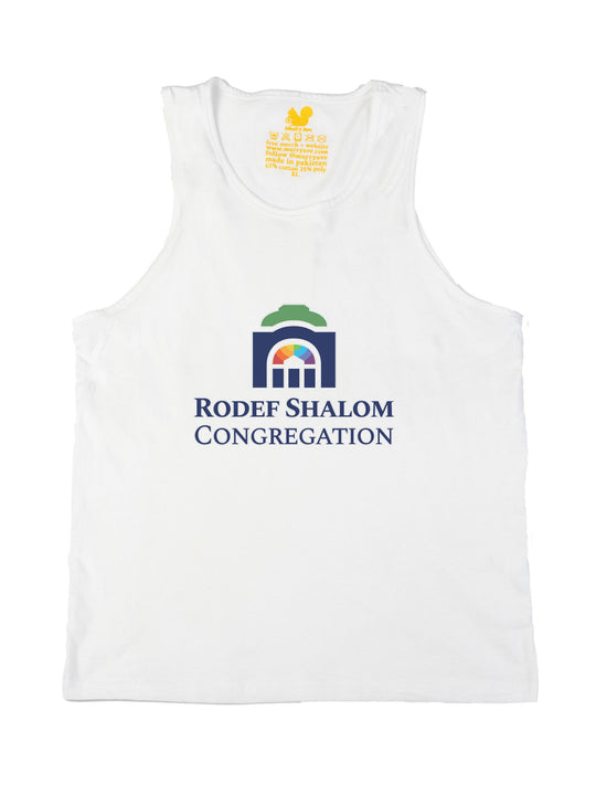 Rodef Shalom Tank Top