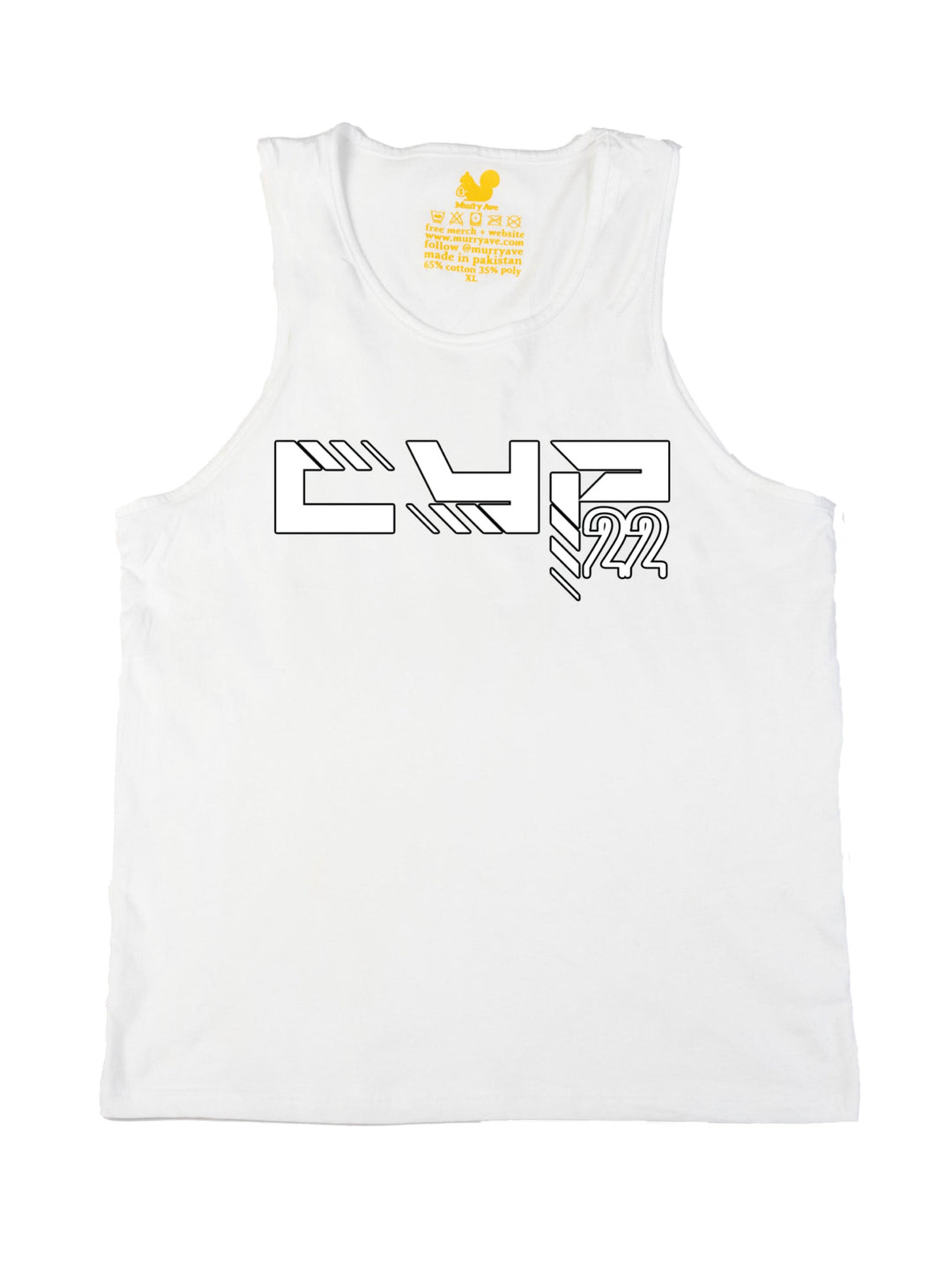 CYP Tank Top