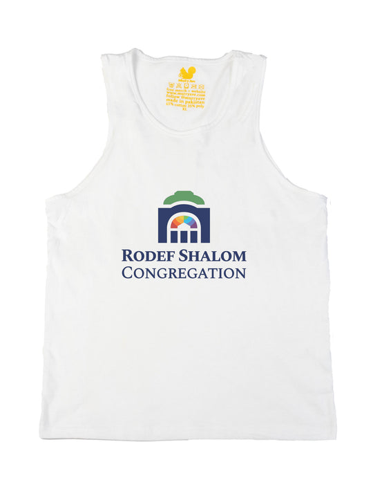 Rodef Shalom Tank Top