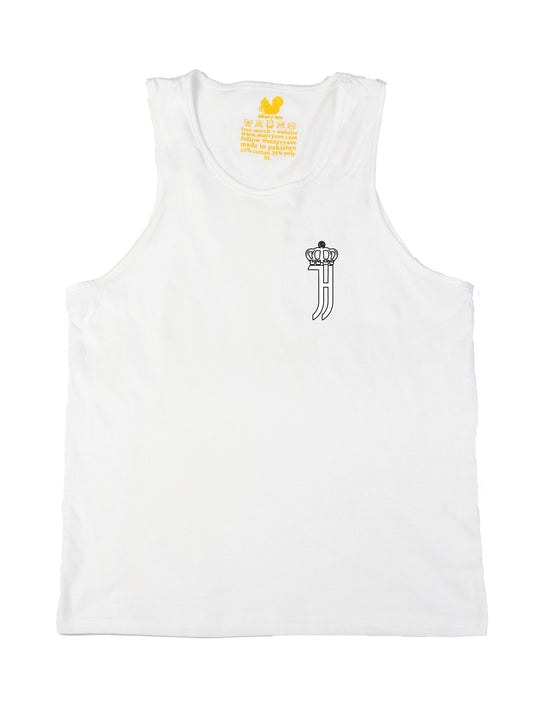 Johnny Hamilton Tank Top