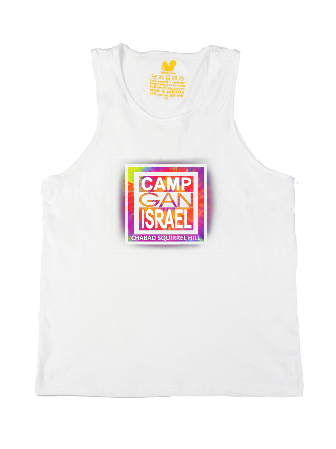 Camp Gan Israel Tank Top
