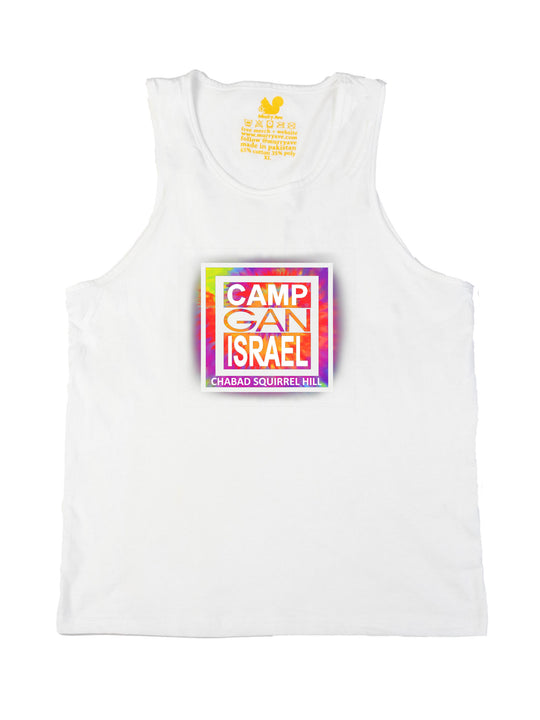 Camp Gan Israel Tank Top