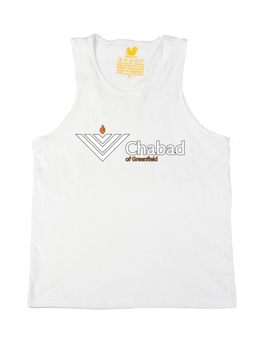 Chabad of Greenfield Tank Top