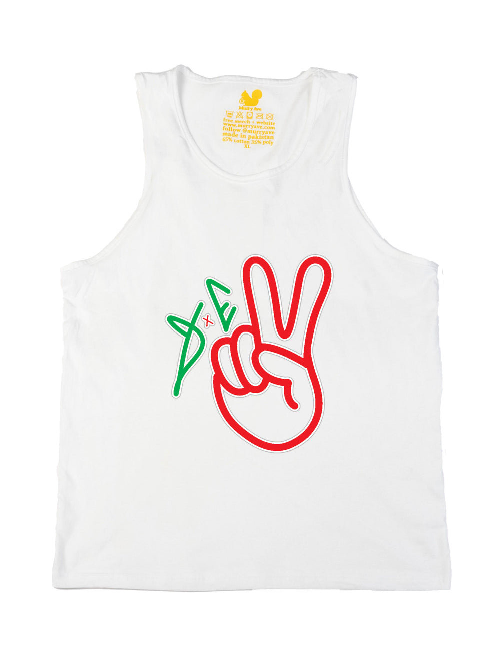 Jordan Eldridge Tank Top