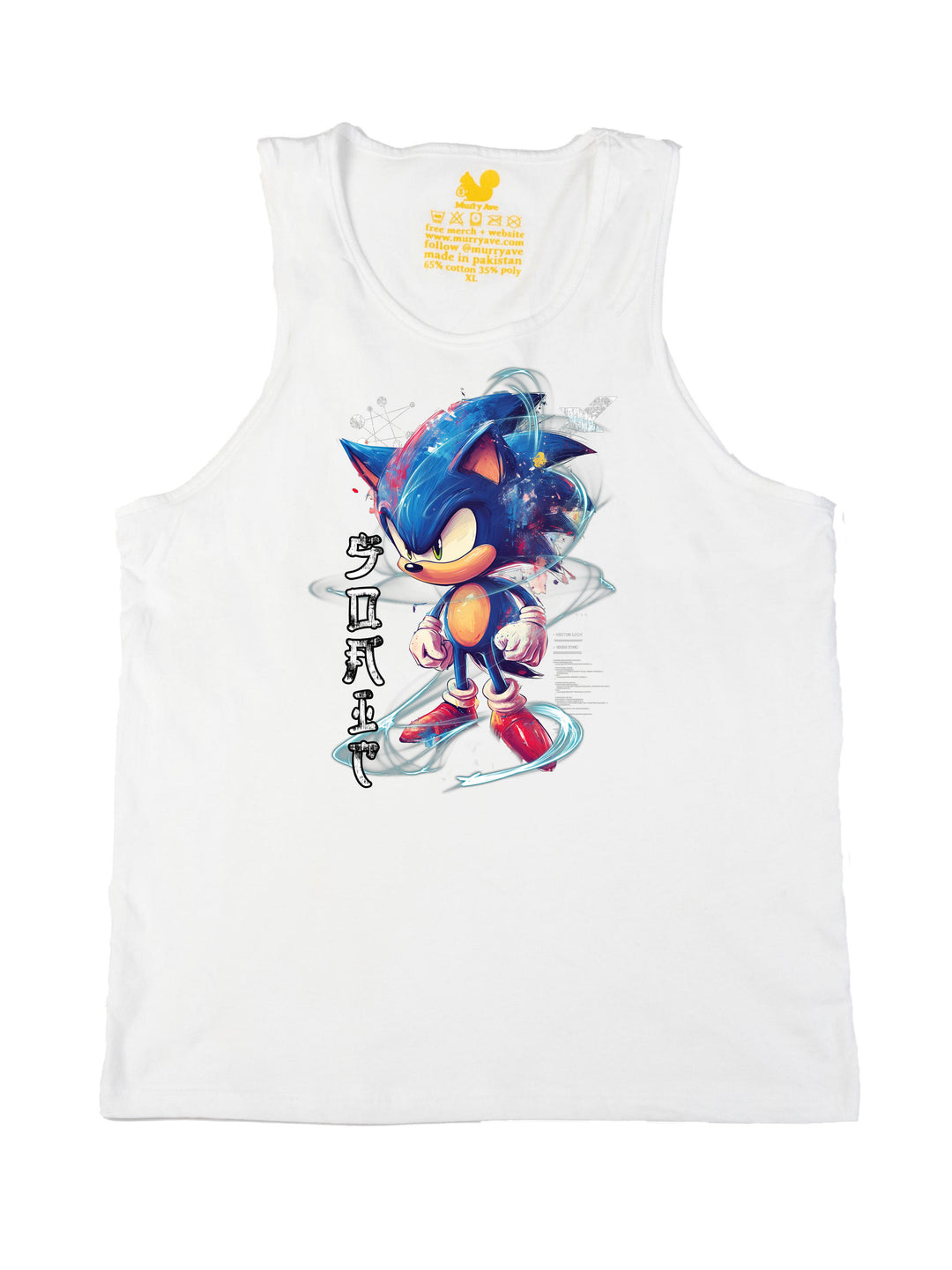 Zions Sonic Tank Top