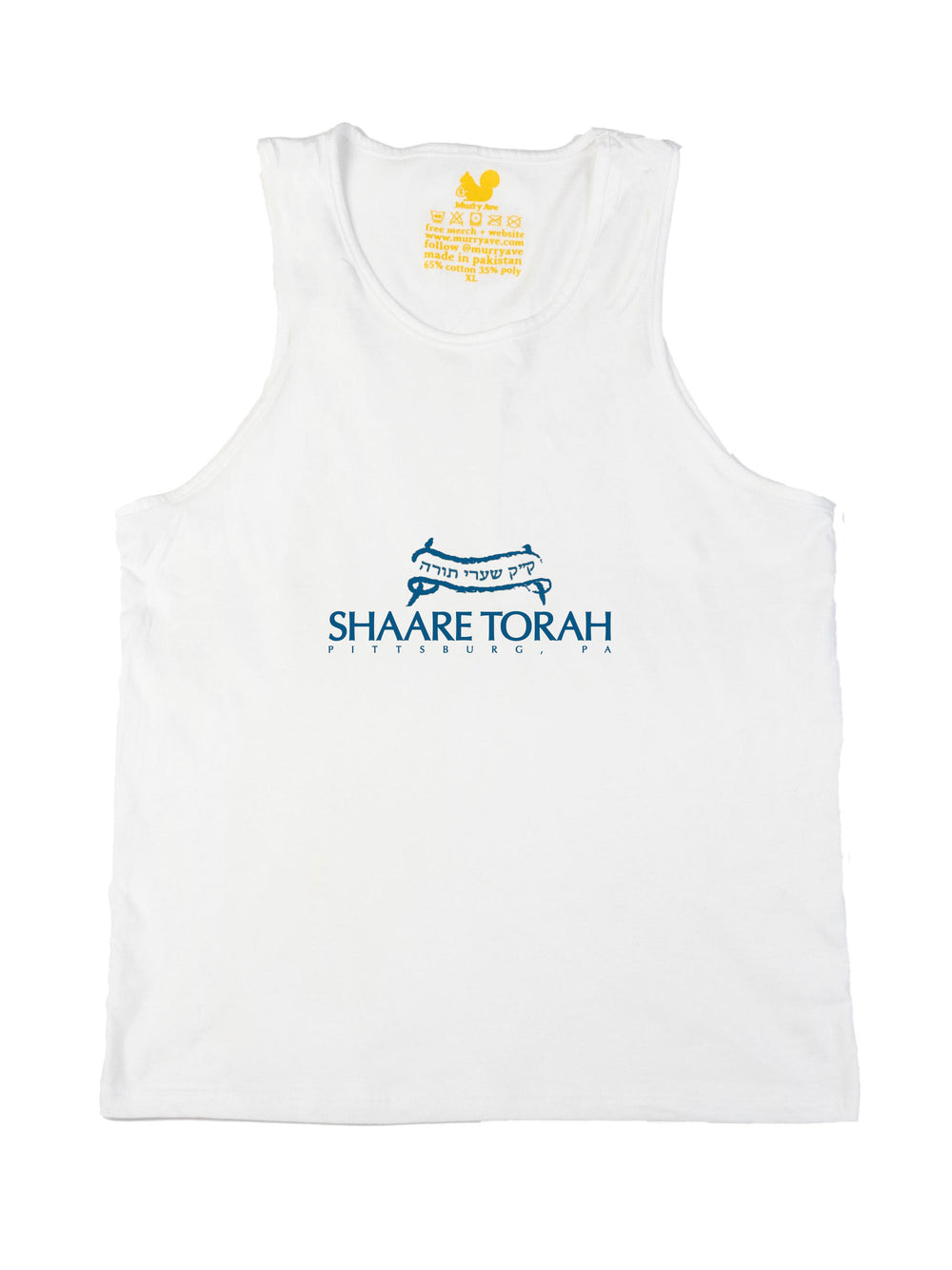 Shaare Torah Congregation Tank Top