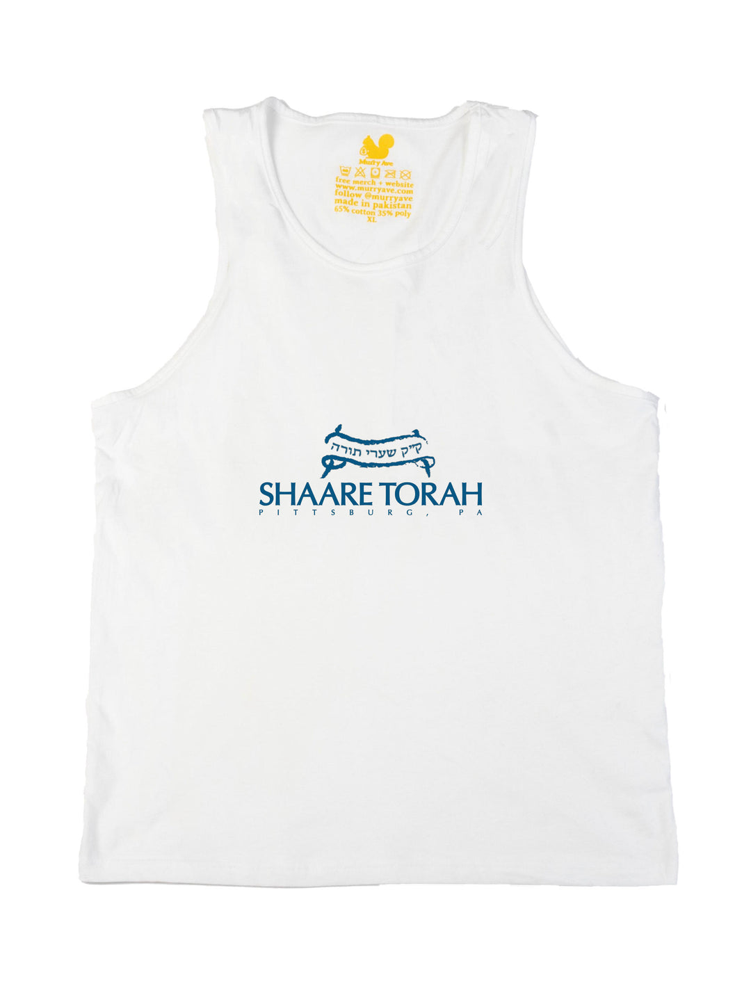 Shaare Torah Congregation Tank Top