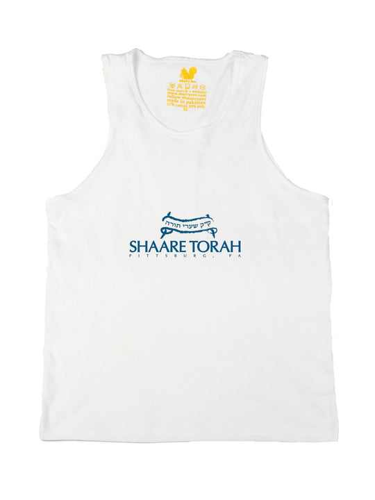 Shaare Torah Congregation Tank Top