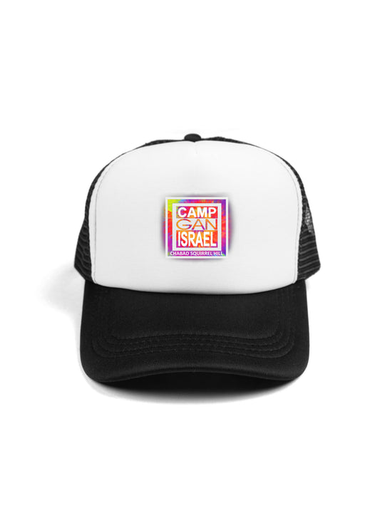 Camp Gan Israel Trucker Hat
