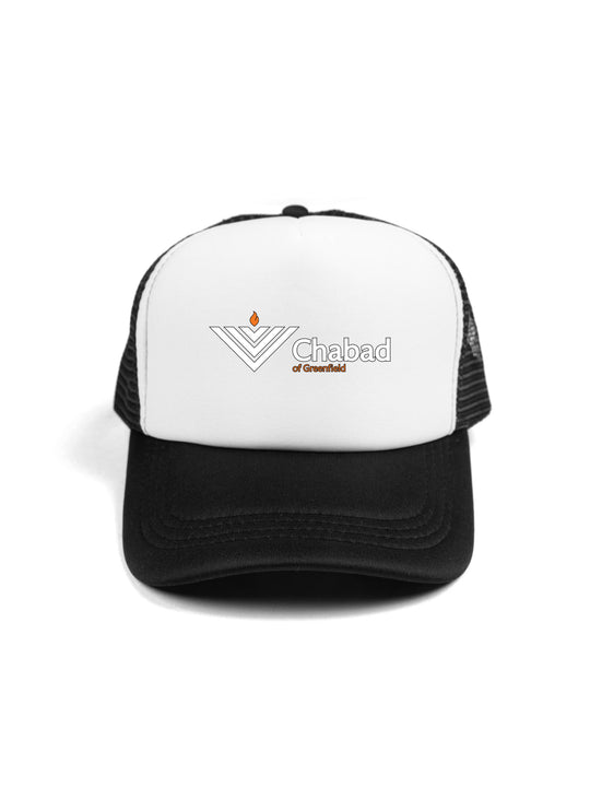 Chabad of Greenfield Trucker Hat