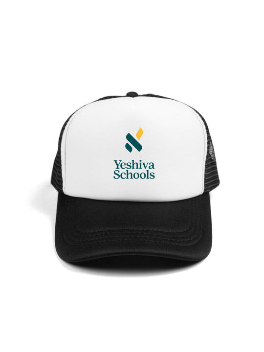 Chabad Lubavitch of Western Pennsylvania (Yeshiva Schools) Trucker Hat