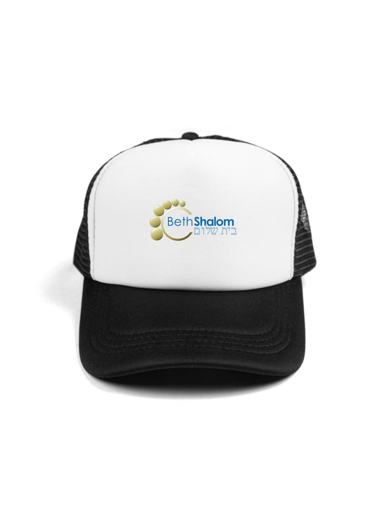 Beth Shalom Trucker Hat