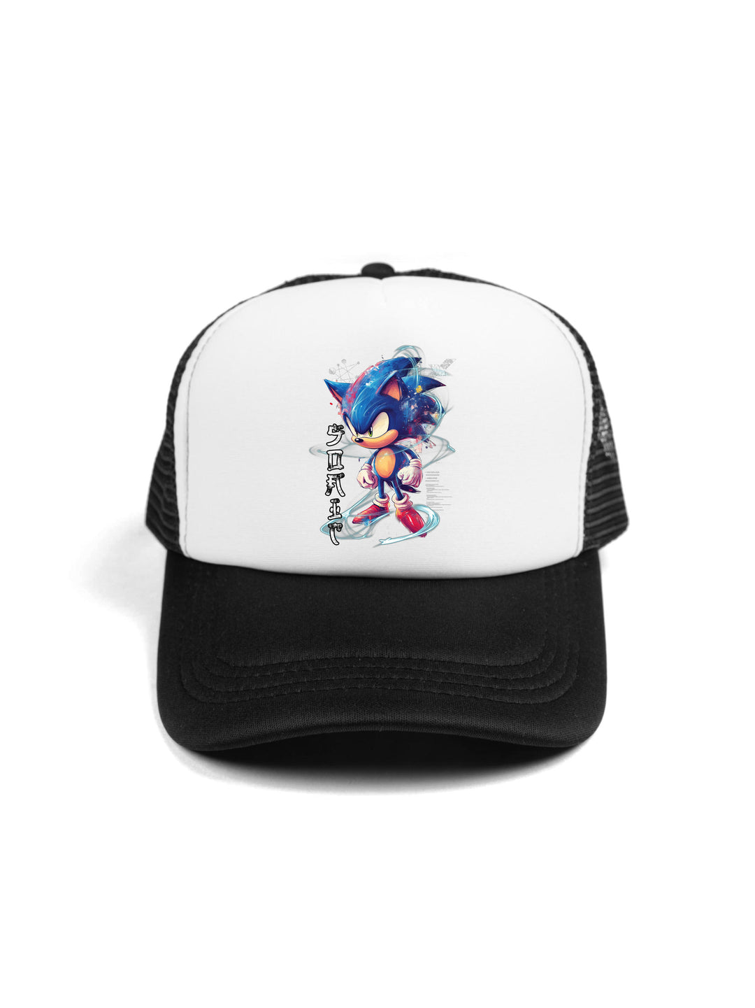 Zions Sonic Trucker Hat