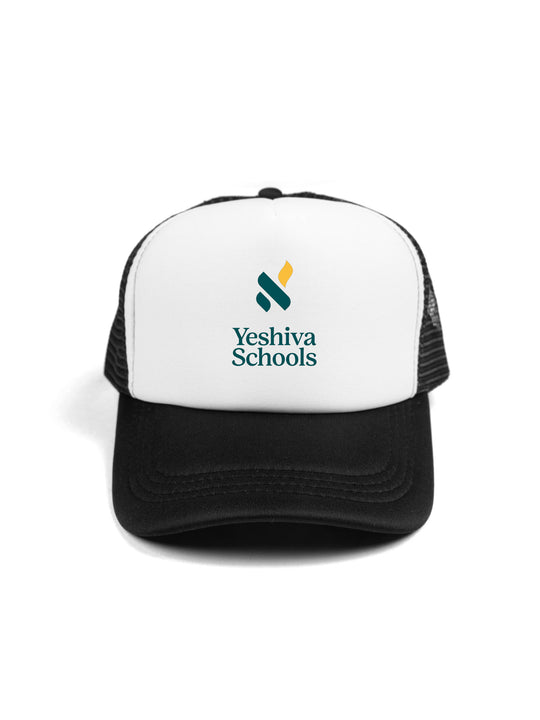 Yeshiva Schools Trucker Hat