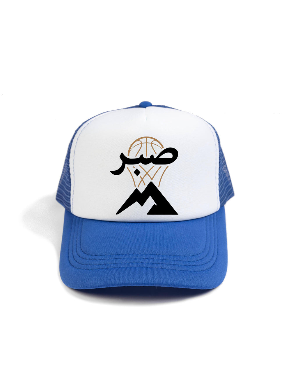 Sophie Sene Logo Light Trucker Hat