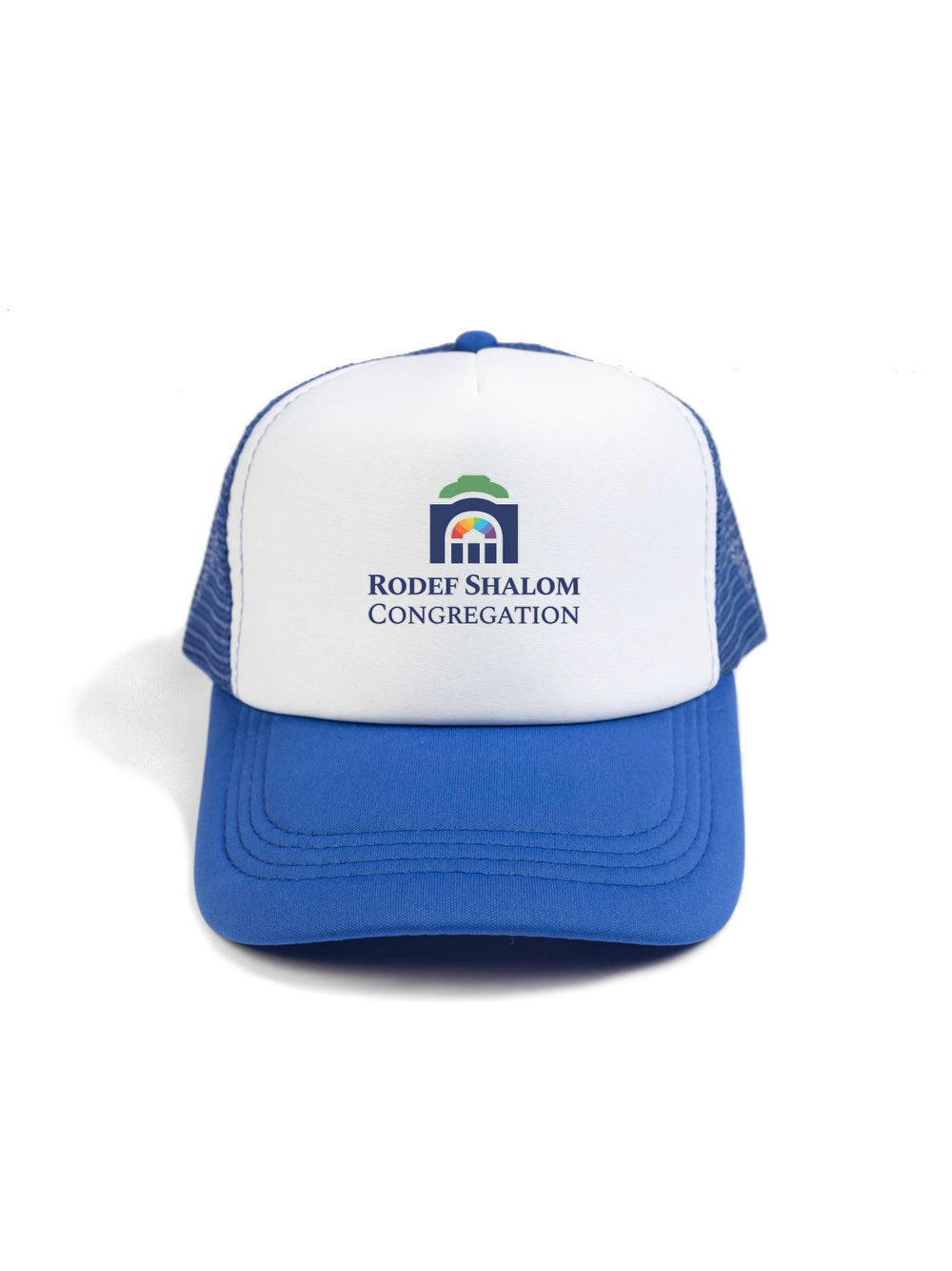 Rodef Shalom Trucker Hat