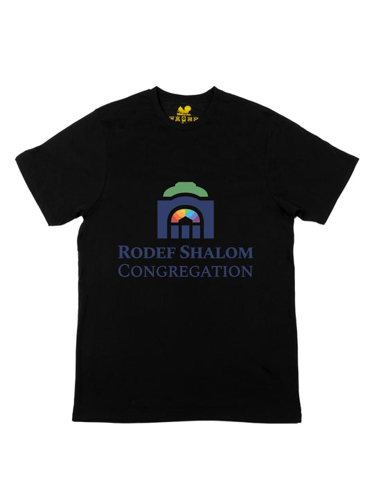 Rodef Shalom Unisex T-Shirt