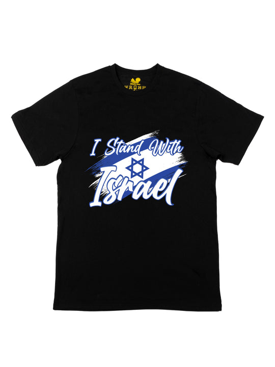 I Stand with Israel Unisex T-Shirt