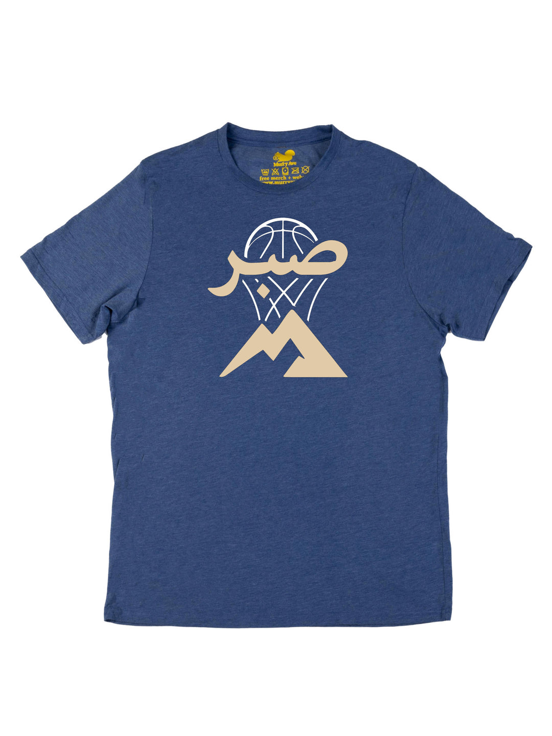 Sophie Sene Logo Dark Unisex T-Shirt