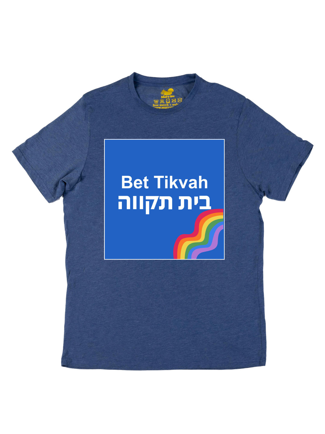 Bet Tikvah Unisex T-Shirt