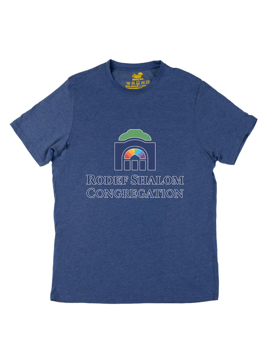 Rodef Shalom Unisex T-Shirt