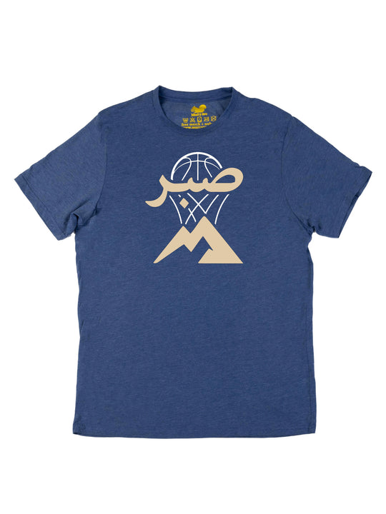 Sophie Sene Logo Dark Bulk Unisex T-Shirt