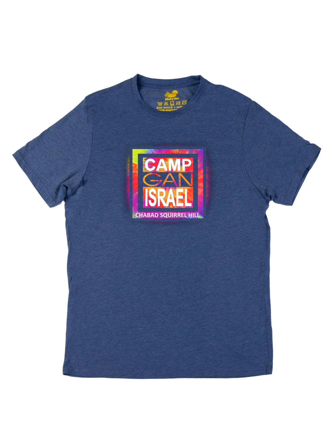 Camp Gan Israel Unisex T-Shirt