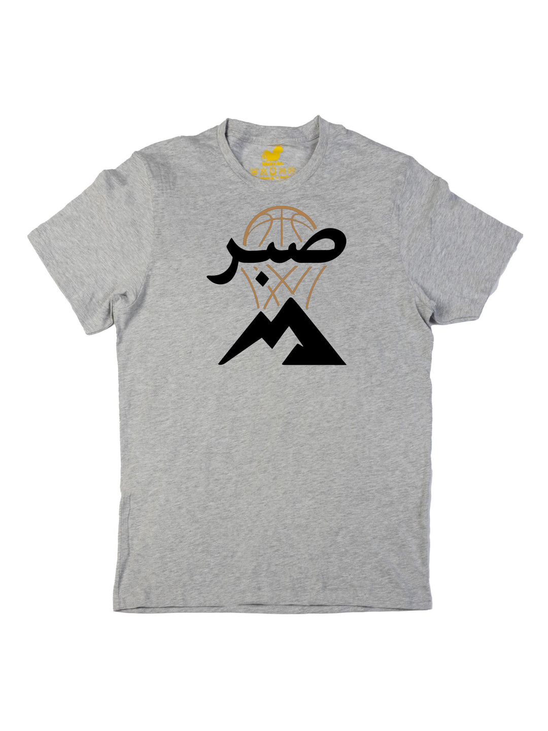 Sophie Sene Logo Light Bulk Unisex T-Shirt
