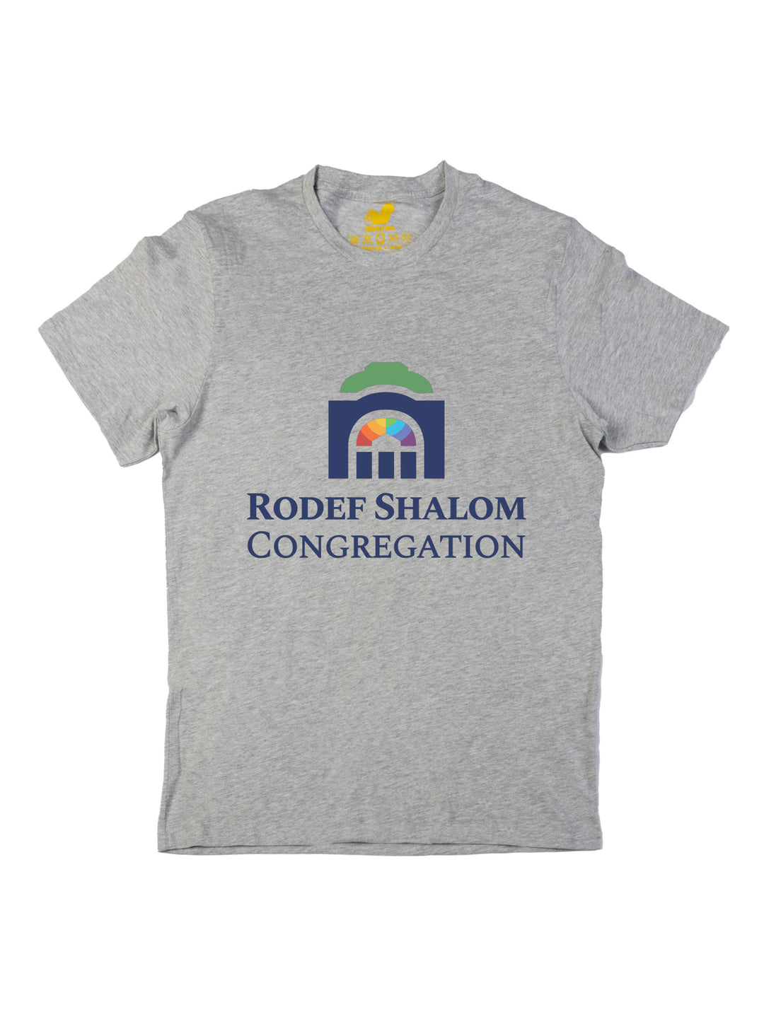 Rodef Shalom Unisex T-Shirt