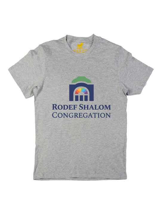 Rodef Shalom Unisex T-Shirt