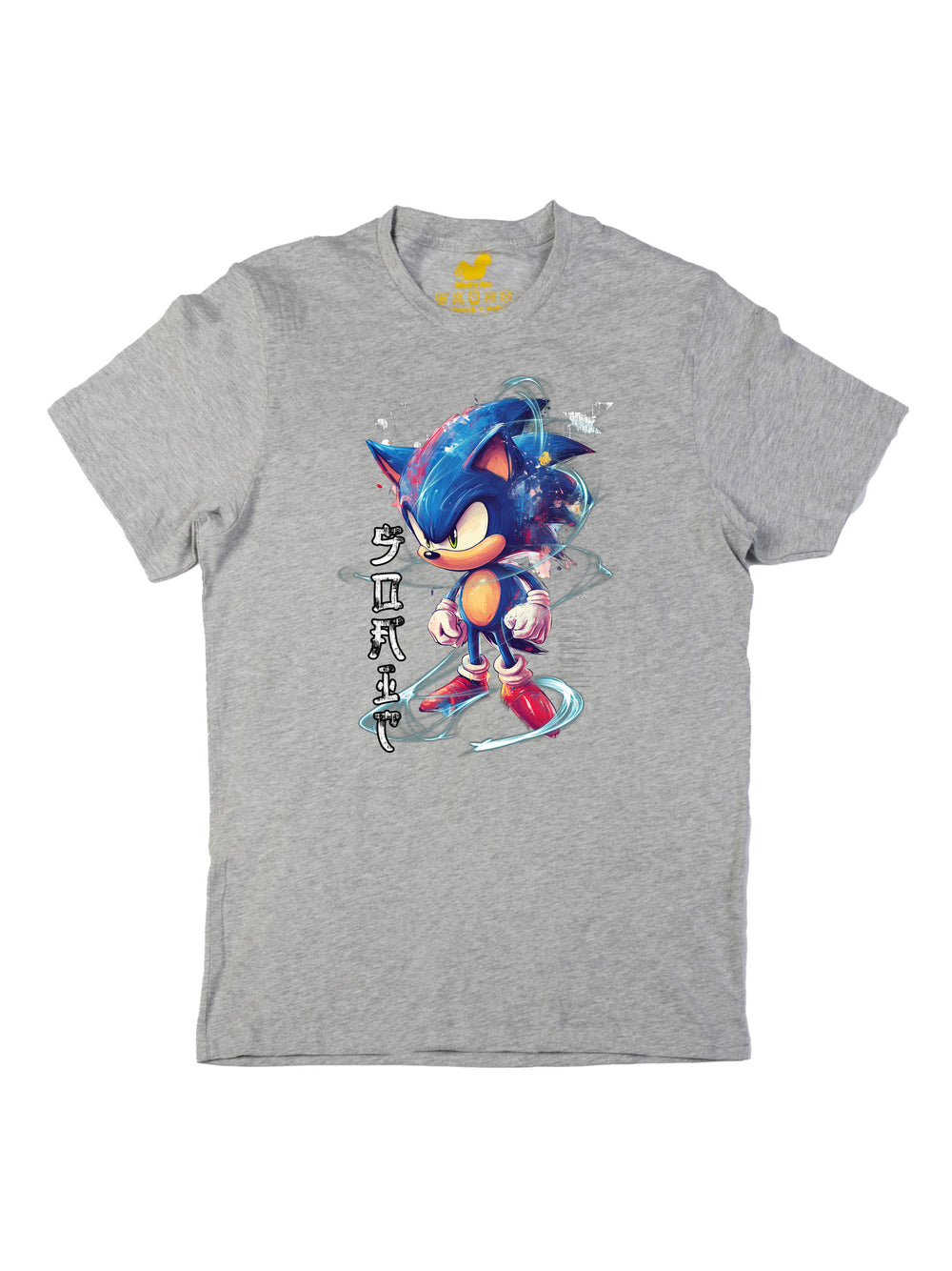 Zions Sonic Unisex T-Shirt