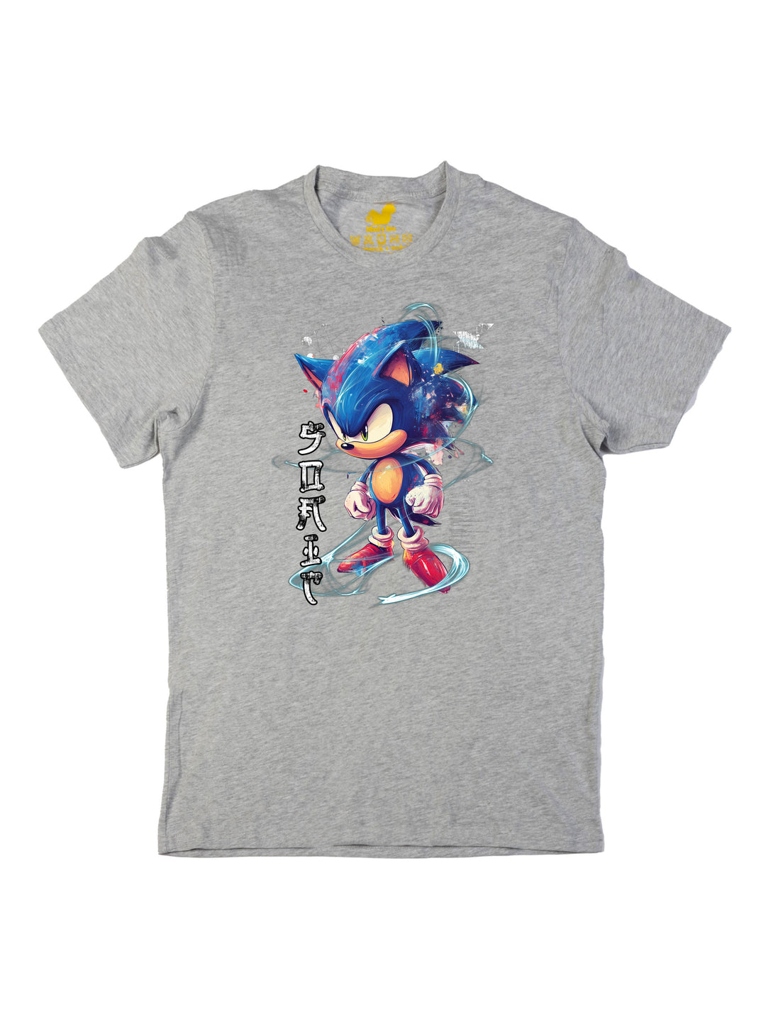 Zions Sonic Unisex T-Shirt