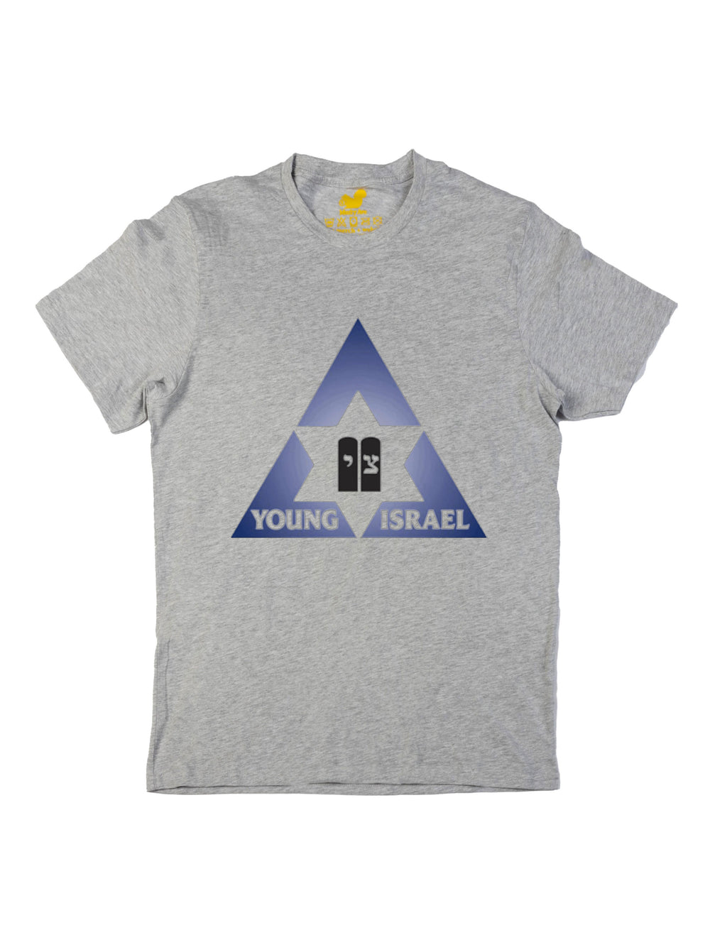 Young Israel of Pittsburgh Unisex T-Shirt